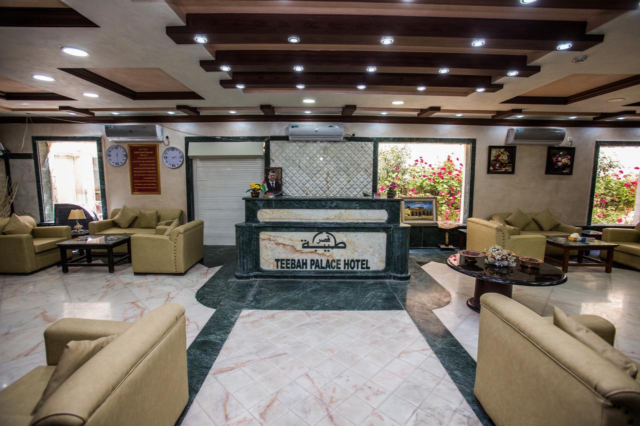 Teeba Palace Hotel Suites Амман Екстер'єр фото